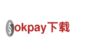okpay下载 - 机械企业，专业制造和销售高质量机械设备。